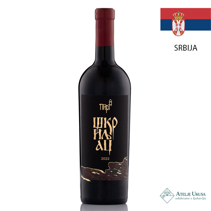 Pirg Škriljac, Crveno Vino 0,75l